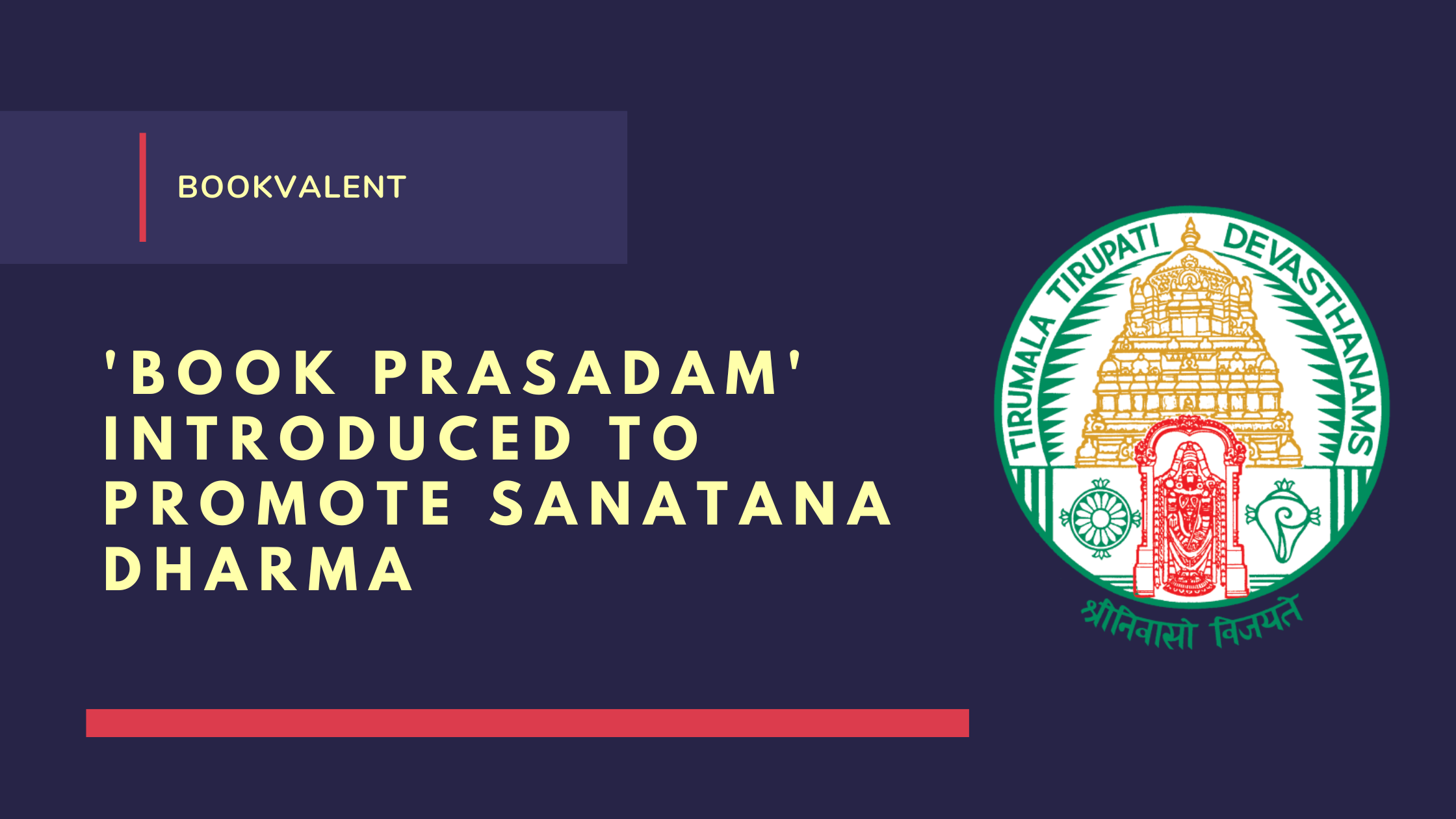 'Book Prasadam' Introduced to Promote Sanatana Dharma